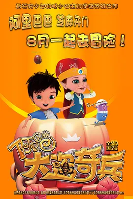 她那里
